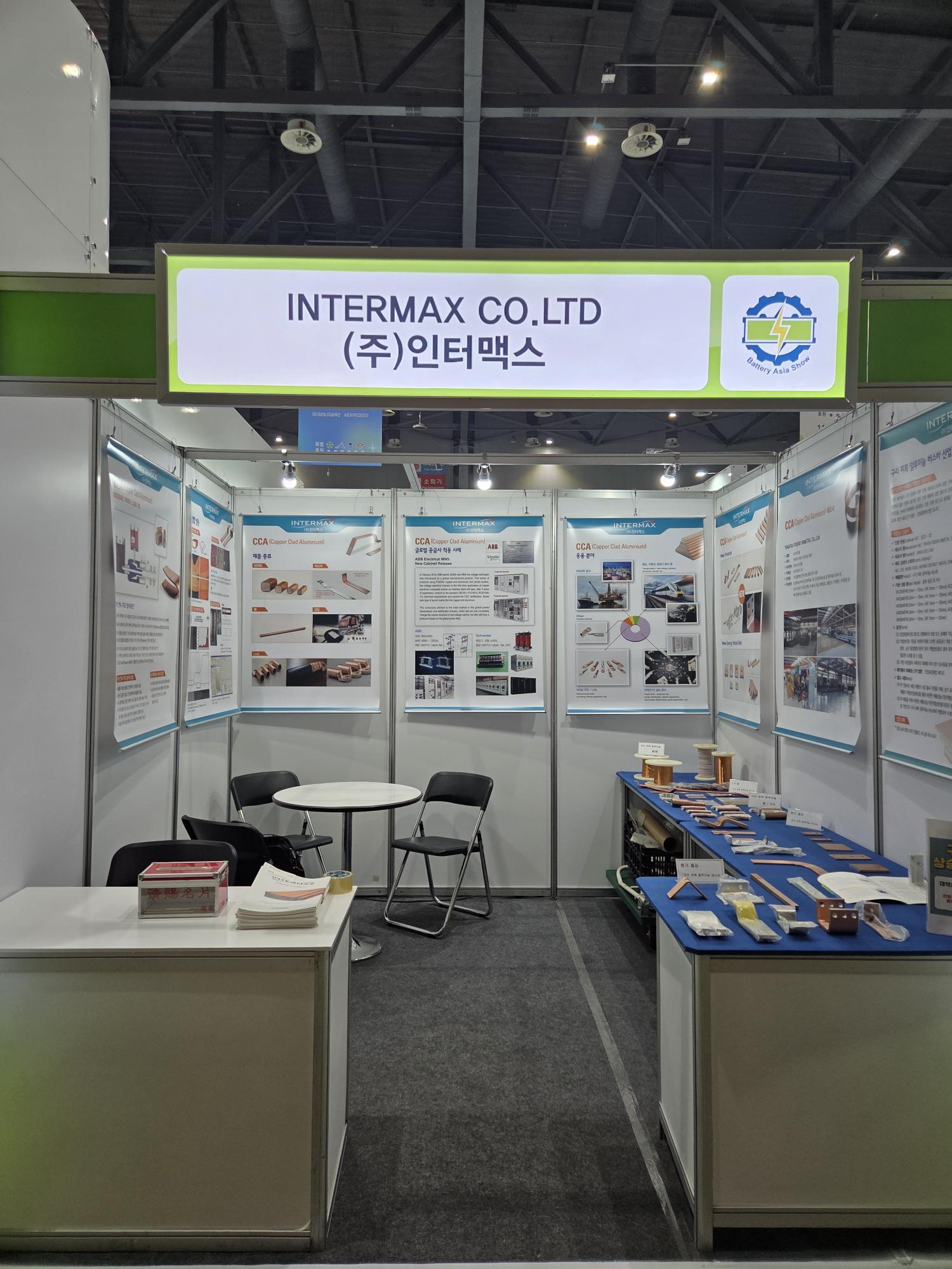 BATTERY ASIA SHOW 2025 전시회 참가 